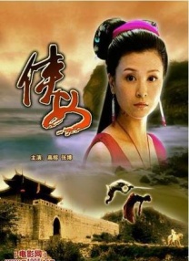 欧美在线观看日本一区